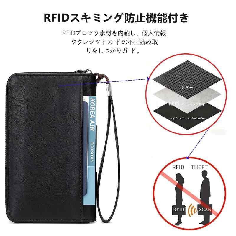 [NAJIKA] パスポートケース スキミング防止 RFIDブロック 多機能パスポートカバー ...