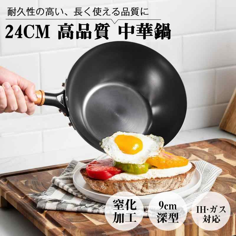 ビジョンストアのVIVIDCOOKWARE 11インチ 鉄製中華鍋 冷間鍛造鉄製中華鍋 ガラス蓋付き 高耐久 炒め鍋 丸底 木製ハンドル付き ガス火 丸底IHコンロ用｜アングル3
