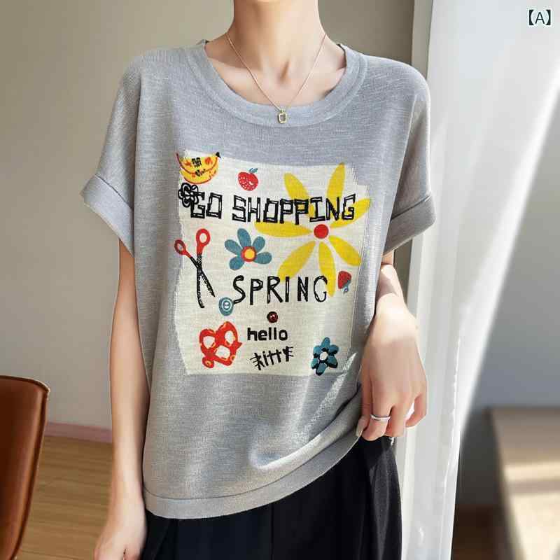 ・カテゴリ: Tシャツ・スタイル: カジュアル、韓系、スウィート、フェミニン・素材: 竹節麻（レーヨン80%-90%）・柄: フルーツ柄、立体パターン・ネックライン: クルーネック・袖丈: 半袖・袖の形状: フリルスリーブ・フィット感: レギュラーフィット・着丈: 標準丈（約50-65cm）・カラー展開: グレー、エレファントグレー、オフホワイト・サイズ展開: M、L、XL