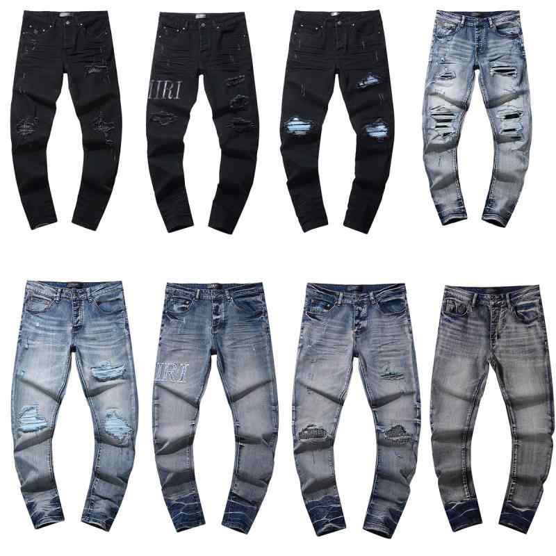 ジーンズ デニムパンツ メンズ レディース ダメージ 破れ加工 パッチワーク スリム タイト 細身 伸縮性 ストレッチ ボトムス ジーパン 長ズボン カジュアル ストリート 青 ブルー ライトブルー おしゃれ