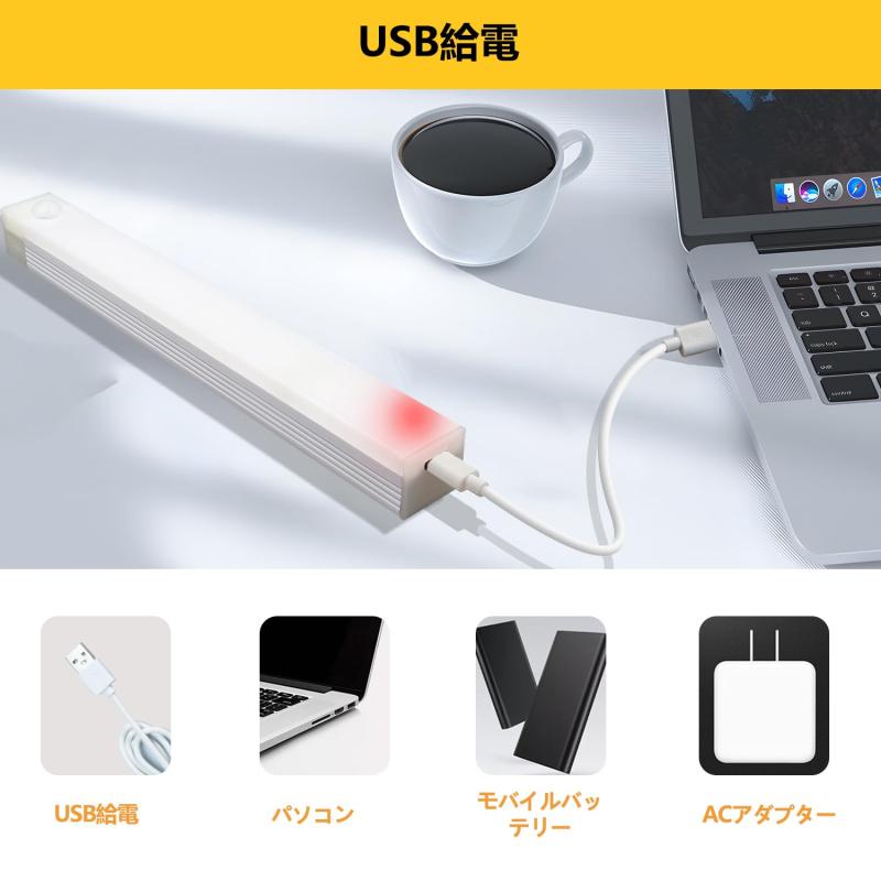 Arotelicht LED キッチンライト 40cm バーライト タッチレス 無段階調光 センサーライト 0.7cm超薄型 クローゼットライト 目に優しい 手元灯 流し元灯 工事不要 貼り付け型 台所/廊下/玄関/寝室/階 vision-stores-10269128 ビジョンストア サンプル画像3