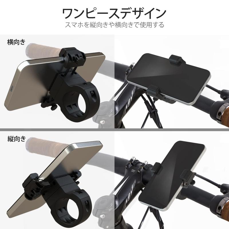 UPPEL 自転車 スマホ ホルダー 360°回転可能な電話ホルダーfor iPhone 12 Pro Max、Galaxy S9、S1、Note20などのユニバーサル携帯電話スタンド3.5-7IN携帯電話-2.1-3.5IN幅 vision-stores-10270258 ビジョンストア サンプル画像3