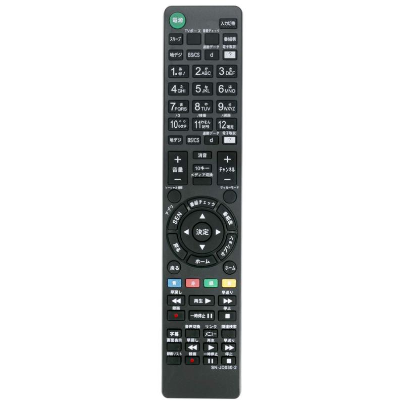 PerFascin RM-JD030 RM-JD029 RM-JD028 RM-JD027 リプレイスリモコン Fit For SONY(ソニー) 液晶テレビ （BRAVIA ブラビア） KDL-32W700B KDL-40W600B など