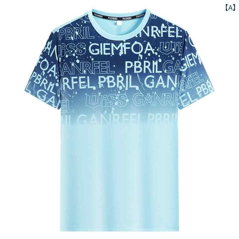 Tシャツ メンズ 半袖 接触冷感 吸湿速乾 伸縮性 ストレッチ グラデーション プリント カジュアル スポーツ 普段使い 部屋着 アウトドア トップス 涼感 快適 軽量 柔らかい ゆったり ルーズフィット