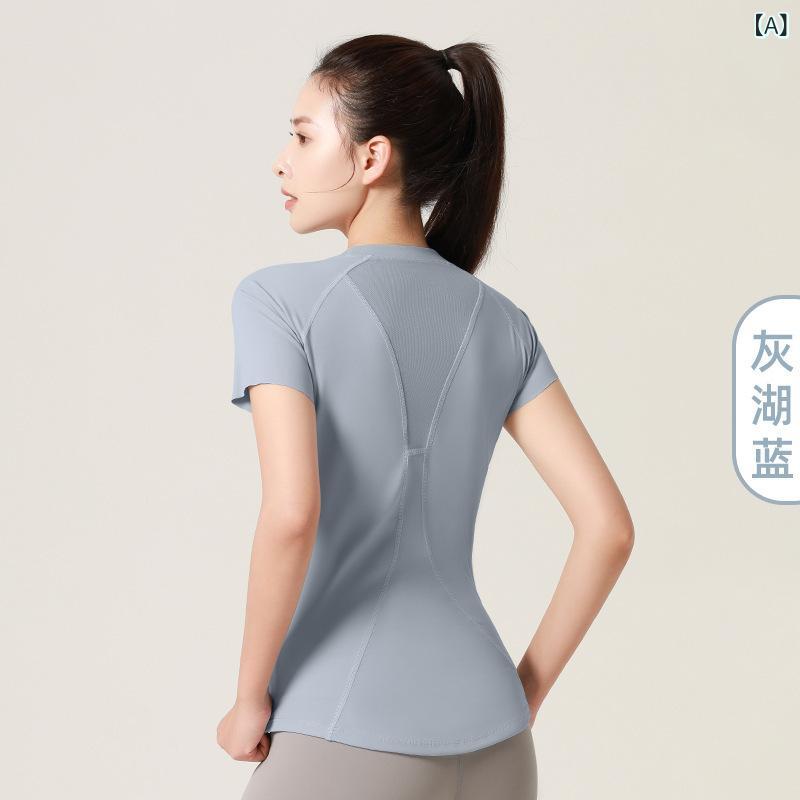 Tシャツ レディース 半袖 トップス 運動用 瑜伽 ヨガウェア スポーツウェア 吸湿速乾 通気性 メッシュ フィットネス ラウンドネック クルーネック 丸首 細見え 着痩せ ウエストシェイプ 柔らかい 快適 伸縮性 ストレッチ 普段使い vision-stores-10272387 ビジョンストア パッケージ画像