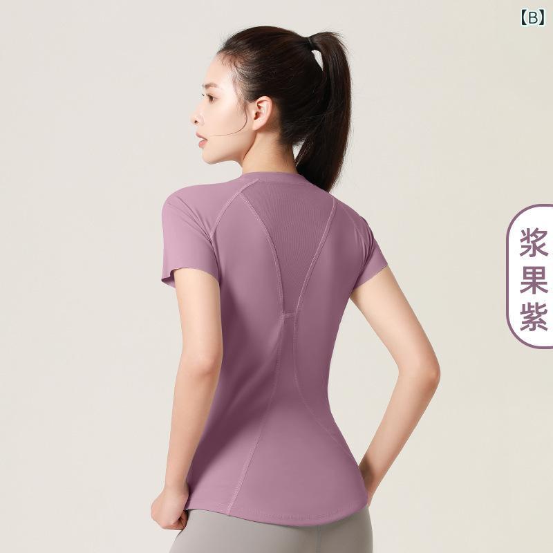 Tシャツ レディース 半袖 トップス 運動用 瑜伽 ヨガウェア スポーツウェア 吸湿速乾 通気性 メッシュ フィットネス ラウンドネック クルーネック 丸首 細見え 着痩せ ウエストシェイプ 柔らかい 快適 伸縮性 ストレッチ 普段使い vision-stores-10272387 ビジョンストア サンプル画像2