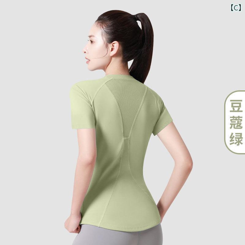 Tシャツ レディース 半袖 トップス 運動用 瑜伽 ヨガウェア スポーツウェア 吸湿速乾 通気性 メッシュ フィットネス ラウンドネック クルーネック 丸首 細見え 着痩せ ウエストシェイプ 柔らかい 快適 伸縮性 ストレッチ 普段使い vision-stores-10272387 ビジョンストア サンプル画像3