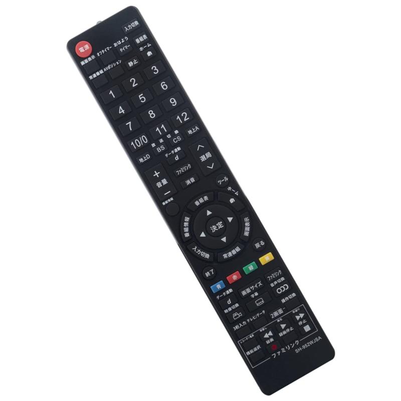 PerFascin 代用リモコン fits for GA952WJSA GA952WJSB GA952WJSC SHARP シャープ AQUOS アクオス テレビ LC-16K5 LC-19K5 LC19K5 LC22K5 LC24K5 LC-22K5 LC-24K5 LC16K5販売の商品は代用リモコンです。代用リモコン：GA952WJSA GA952WJSB GA952WJSC対応機種：LC-16K5 LC-19K5 LC19K5 LC22K5 LC24K5 LC-22K5 LC-24K5 LC16K5使用の電池：単四形乾電池2本（別売）期間：1年間（この間、商品になどがございましたら、メールでご連絡下さい。）