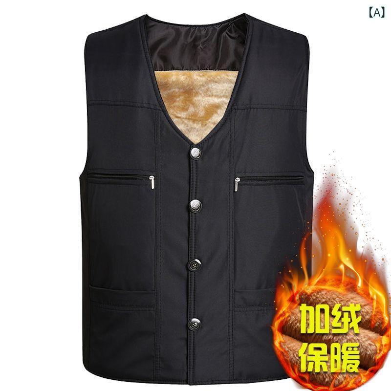 ベスト メンズ 中年 紳士服 裏起毛 ボア チョッキ ジレ 前開き 防寒 暖かい 軽い 軽量 厚手 スリーブレス ジャケット 袖なし 羽織 アウター トップス 秋冬 カジュアル 普段使い 部屋着 クラシック シニア 父親 大きい vision-stores-10276941 ビジョンストア パッケージ画像