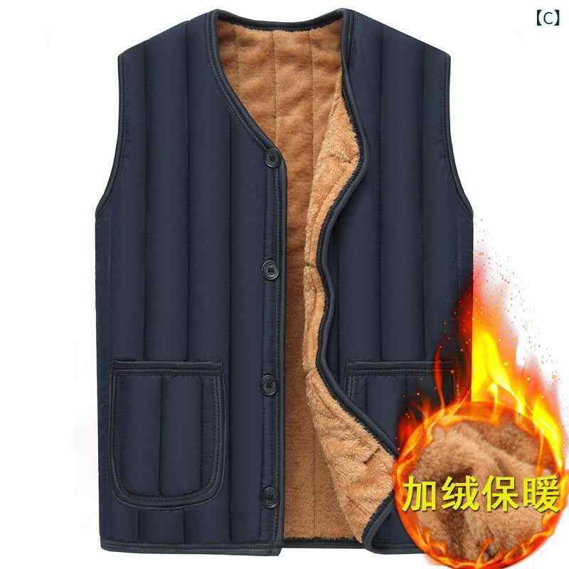 ベスト メンズ 中年 紳士服 裏起毛 ボア チョッキ ジレ 前開き 防寒 暖かい 軽い 軽量 厚手 スリーブレス ジャケット 袖なし 羽織 アウター トップス 秋冬 カジュアル 普段使い 部屋着 クラシック シニア 父親 大きい vision-stores-10276941 ビジョンストア サンプル画像3