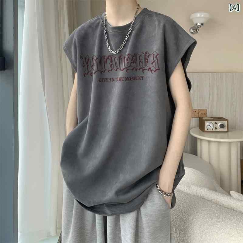 ベスト メンズ 男性用 ノースリーブ Tシャツ チョッキ スエード スウェード ジレ カジュアル トップス インナー アメカジ ヴィンテージ風 ストリート系 ゆったり 部屋着 ルームウェア アウトドア 重ね着 レイヤード 無地