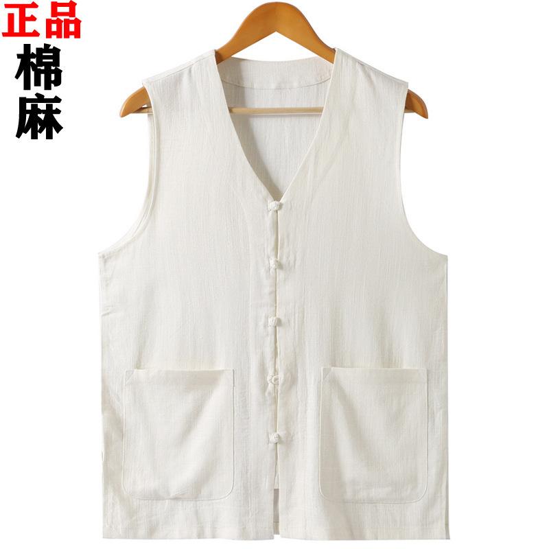 ベスト メンズ 中老年 紳士服 トップス 綿麻 亜麻 リネン コットン 坎肩 マニッシュ ノースリーブ ジレ 唐装 中国風 マ褂 チャイナボタン チョッキ 和風 薄手 春夏 ゆったり 大きいサイズ 父親 お父さん シニア ギフト 普段着 vision-stores-10277242 ビジョンストア パッケージ画像