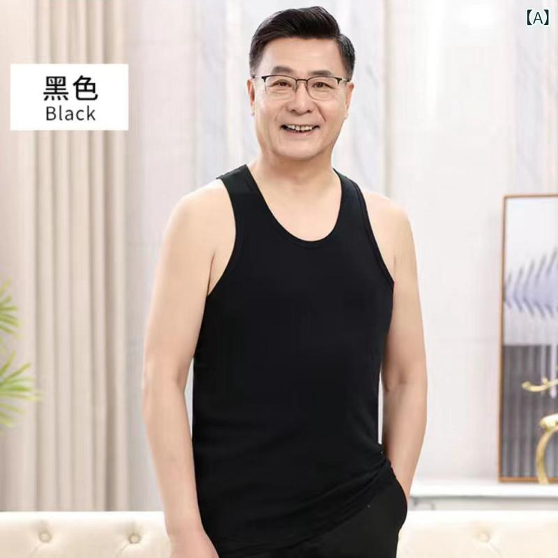 タンクトップ メンズ 男性 紳士用 ランニングシャツ インナー 下着 肌着 部屋着 ノースリーブ 汗取り ルームウェア カジュアル シンプル 定番 綿100% コットン 無地 伸縮性 通気性 薄手 軽量 ホワイト 白 シニア 高齢者 vision-stores-10277271 ビジョンストア パッケージ画像