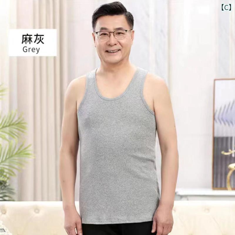 タンクトップ メンズ 男性 紳士用 ランニングシャツ インナー 下着 肌着 部屋着 ノースリーブ 汗取り ルームウェア カジュアル シンプル 定番 綿100% コットン 無地 伸縮性 通気性 薄手 軽量 ホワイト 白 シニア 高齢者 vision-stores-10277271 ビジョンストア サンプル画像3