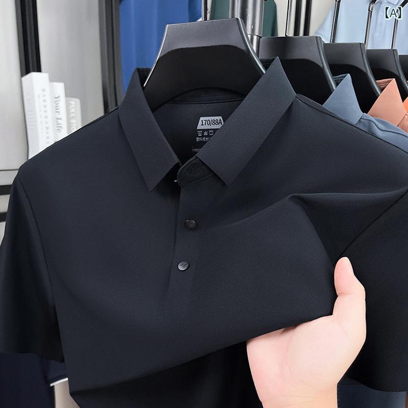 ・カテゴリ: POLOシャツ・スタイル: ベーシック・袖丈: 半袖・シルエット: レギュラーフィット・柄: 無地・加工: プリント、染色・生地の厚さ: 薄手・素材: ナイロン81%-90%（化繊混紡）・着用シーン: カジュアル・カラー展開: ブラック、ダークグレー、ブラウン、オレンジレッド、スモッグブルー、ピーコックブルー、ツリーグリーン、グレーグリーン、ミディアムグレー、ベージュ、ホワイト・サイズ展開: M/48、L/50、XL/52、XXL/54、XXXL/56、XXXXL/58・ディテール: サイドスリット・機能性: 通気性、洗濯機洗い可能、高弾性、高色堅牢度