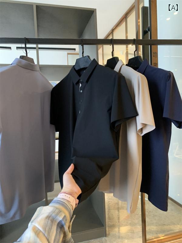 ・カテゴリ: POLO衫・スタイル: ベーシック・袖丈: 半袖・シルエット: レギュラーフィット・柄: 無地・厚さ: 普通・生地: 化学繊維混紡・主な素材: ナイロン・素材の含有量: 71%〜80%・着用シーン: 日常・カラー展開: ブラック、カーキ、ダークブルー、ブルーグレー・サイズ展開: M、L、XL、2XL、3XL、4XL、5XL・デザイン詳細: スリット・機能性: 通気性