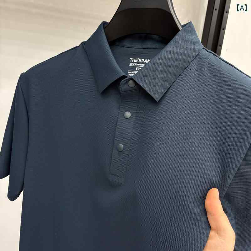 Tシャツ メンズ 半袖 カットソー トップス サマーニット 接触冷感 吸湿 速乾 襟付...