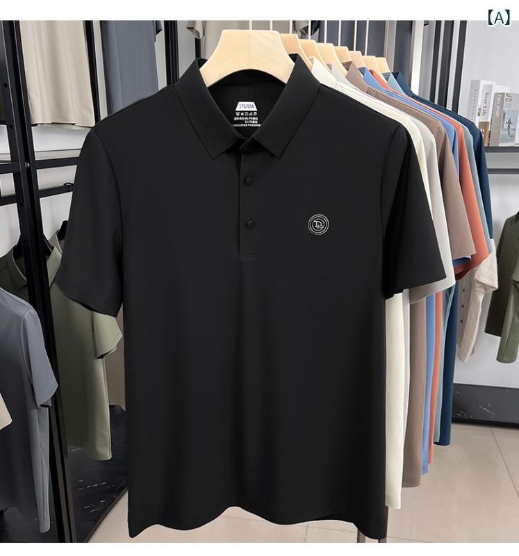 ポロシャツ メンズ 半袖 カットソー Tシャツ トップス 襟付き プルオーバー 春夏 紳士服 男性用 中年 父親 お父さん シニア ビジネス カジュアル 通勤 普段使い 無地 シンプル ナイロン スパンデックス 快適 伸縮性 通気性 軽量 涼しい 薄手 vision-stores-10281859 ビジョンストア パッケージ画像
