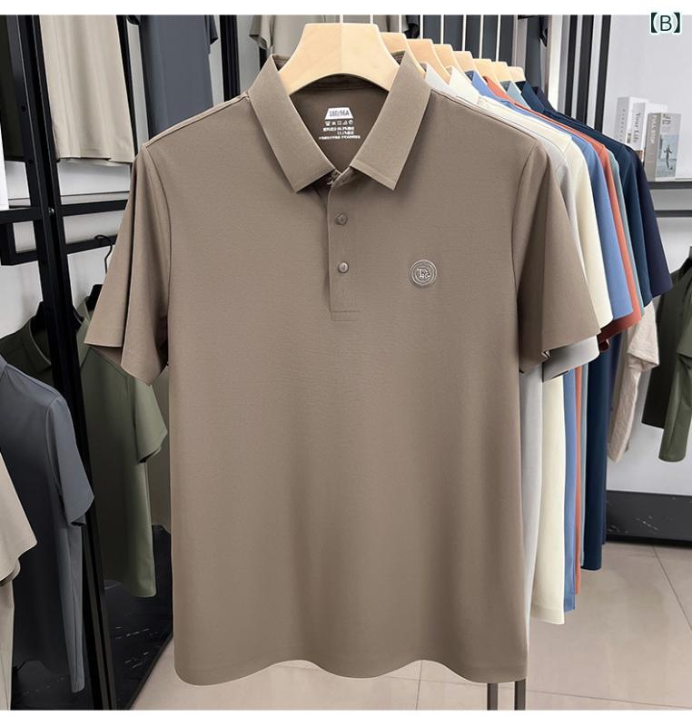 ポロシャツ メンズ 半袖 カットソー Tシャツ トップス 襟付き プルオーバー 春夏 紳士服 男性用 中年 父親 お父さん シニア ビジネス カジュアル 通勤 普段使い 無地 シンプル ナイロン スパンデックス 快適 伸縮性 通気性 軽量 涼しい 薄手 vision-stores-10281859 ビジョンストア サンプル画像2