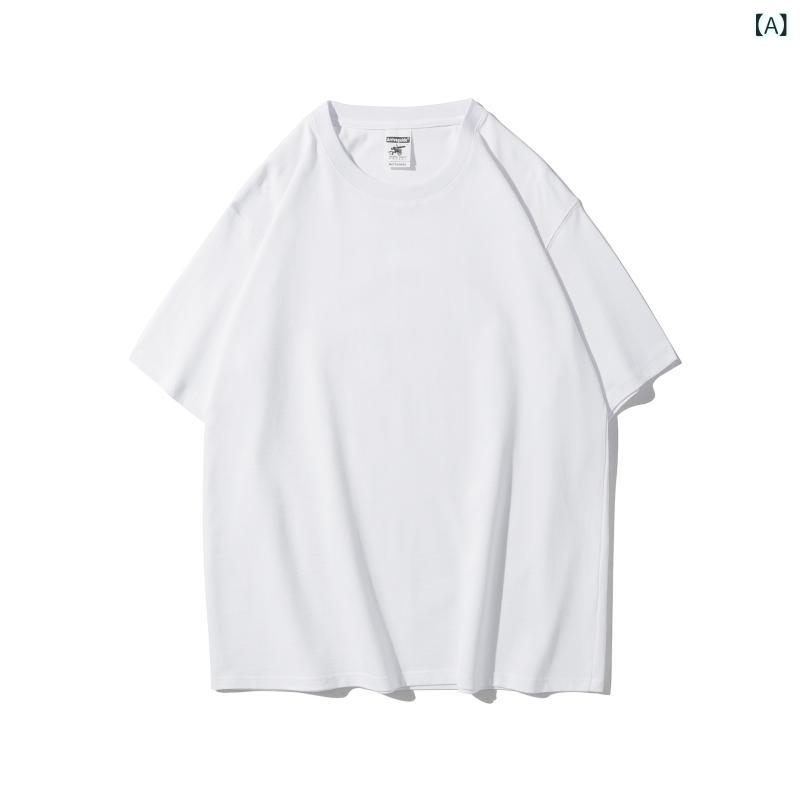 Tシャツ メンズ レディース 半袖 丸首 カットソー クルーネック トップス 綿100% コットン 厚手 重磅 無地 ゆったり ビッグシルエット ルーズ オーバーサイズ ストリート カジュアル 快適 普段使い vision-stores-10286398 ビジョンストア サンプル画像2