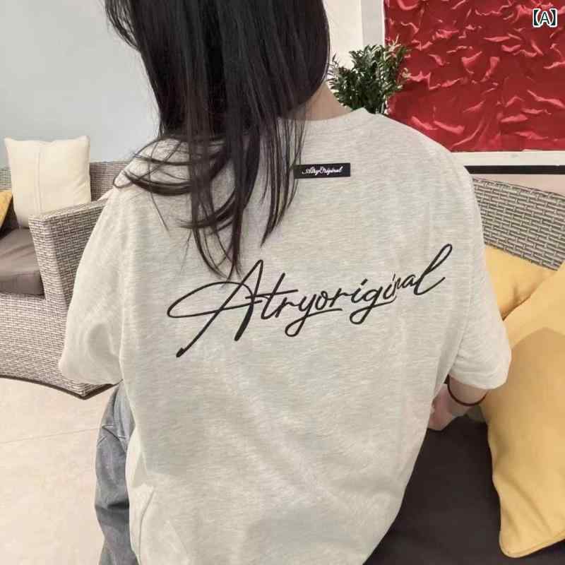 ・カテゴリ: Tシャツ・スタイル: カジュアル・主な素材: 綿95%以上・柄: 幾何学パターン・ネックライン: クルーネック・袖丈: 半袖・着丈: ミディアムロング丈（65cm超80cm以下）・シルエット: ルーズフィット・デザイン特徴: 3D立体パターン・カラー展開: ライトグレー、ホワイト・サイズ展開: S、M、L、XL、XXL、XXXL
