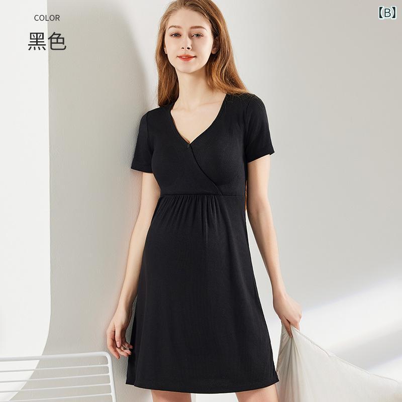 マタニティ 授乳服 産後 妊婦 パジャマ ルームウェア ワンピース 半袖 カップ付き ...