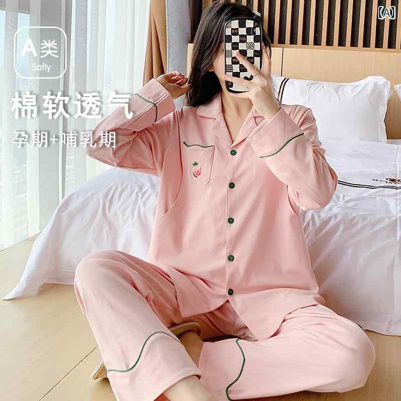 パジャマ レディース マタニティ 綿100% 春秋 産後 授乳服 テーラードジャケット ...