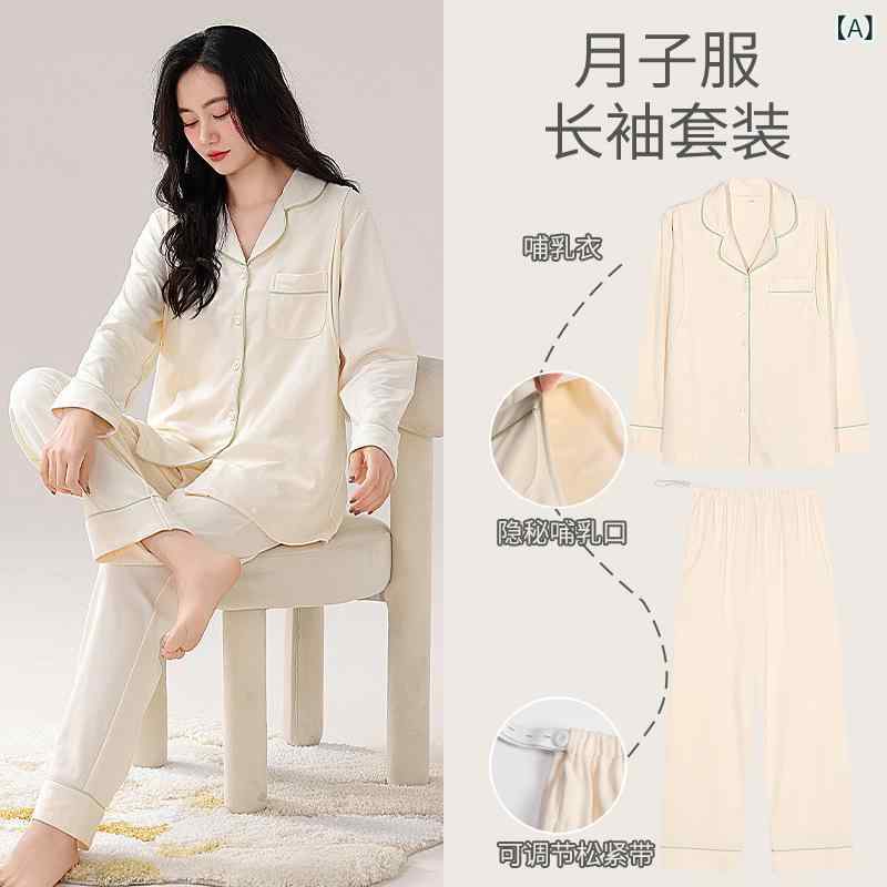 マタニティパジャマ A類 綿100% 妊婦 産後 授乳服 ルームウェア 長袖 前開き 入院着 部屋着 レディース 大きいサイズ 柔らかい 快適 オールシーズン 吸汗 肌に優しい 天然素材 敏感肌用 ナチュラル 出産準備 ママ用・素材: 綿100% ・スタイル: カーディガン ・袖丈: 長袖 ・パンツ丈: 長ズボン ・カラー展開: 7625厚, 7623厚, 7624厚, 7626厚, 7627厚, 7628厚, 7629厚, 7630厚, 7631厚, 7632厚, 7633厚, 7634厚, 7635厚, 7655厚, 7656厚, 7657厚, 7658厚, 7659厚, 7660厚, 7661厚, 7662厚, 7503厚, 7508厚, 7519厚, 7522厚, 7530厚, 7556厚, 7557厚, 7559厚, 7560厚, 7569厚, 7563厚, 7581厚, 7583厚, 7584厚, 7585厚, 7586厚, 7562厚, 7602厚, 7603厚, 7604厚, 7605厚 ・サイズ展開: M, L, XL, XXL ・雰囲気: フェアリースタイル ・生地の厚さ: 厚手 (201-250g/平米)