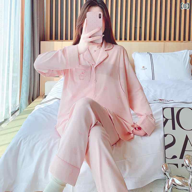 ビジョンストアのパジャマ レディース カーディガン 襟付き かわいい オールシーズン 長袖 ルームウェア 授乳服 産前 産後 マタニティ 部屋着 リラックスウェア 柔らかい 肌触り良い 前開き ボタン 妊婦服 上品 カジュアル シンプル 無地｜アングル3