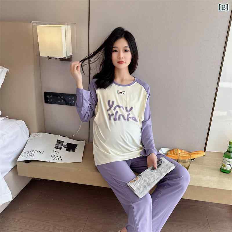 授乳服 レディース 上下セット 春夏秋 長袖 長ズボン 部屋着 再生繊維 Tシャツ 授...