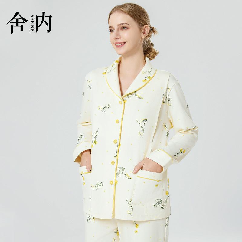 マタニティ 部屋着 レディース パジャマ 上下セット 授乳服 授乳用 母乳パッド付き 綿 コットン ルームウェア 産後 妊婦服 長袖 リラックス カジュアル・素材: 綿95%〜100%・スタイル: シンプルカジュアル・セット内容: トップス、ボトムス・袖丈: 長袖・パンツ丈: ロング・カラー展開: 奶黄印花、奶黄印花-乳垫款・サイズ展開: M(155-163cm/65kg以内)、L(163-167cm/75kg以内)、XL(168-173cm/85kg以内)・生地の厚さ: 厚手(201-250g/平米)