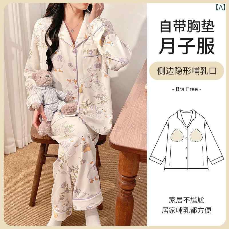 マタニティパジャマ レディース 授乳服 産前産後 ルームウェア カップ付き コットン風 部屋着 外出用 妊婦服 上下セット 長袖 ロング丈 無地 シンプル 体型カバー 通気性 柔らかい 快適 ママ用 リラックスウェア・素材: 仿綿めん(ポリエステル)・スタイル: セットアップ・袖丈: 長袖・パンツ丈: 長ズボン・スタイル: 森系・生地の厚さ: 普通(161-180g/均一)・カラー: 25355, 25356, 25357, 25358・サイズ: L, XL, XXL, 3XL
