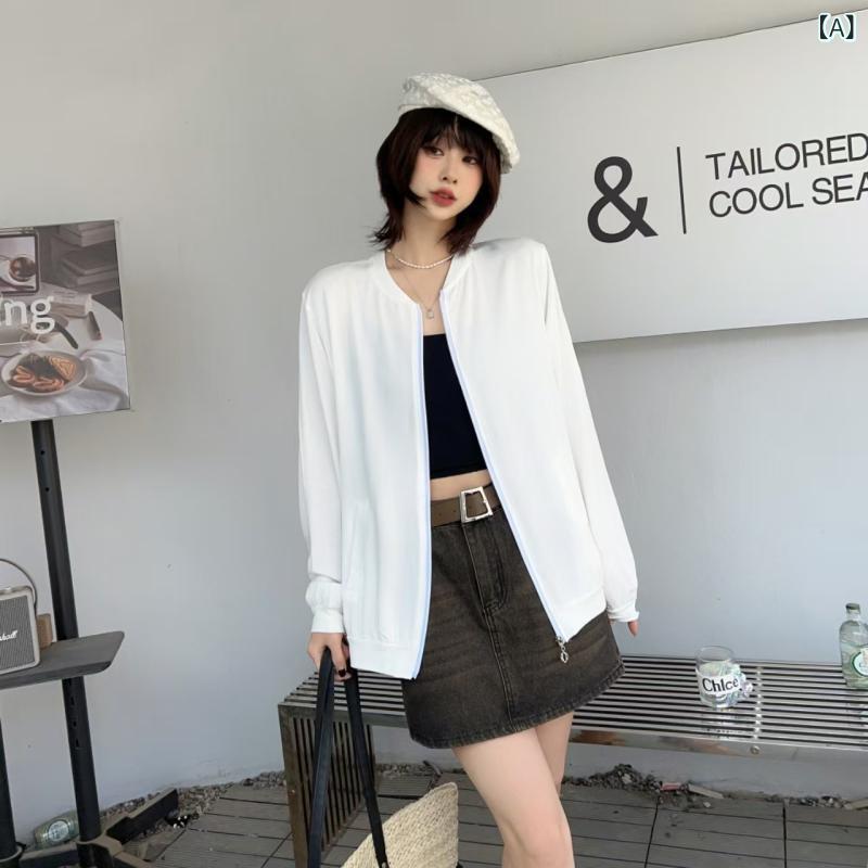 ビジョンストアのカーディガン レディース 長袖 薄手 日焼け防止 トップス 前開き ファスナー ゆくい 人造綿 無地 カジュアル 普段着 涼しい 肌触り 柔らかい 春夏｜アングル2