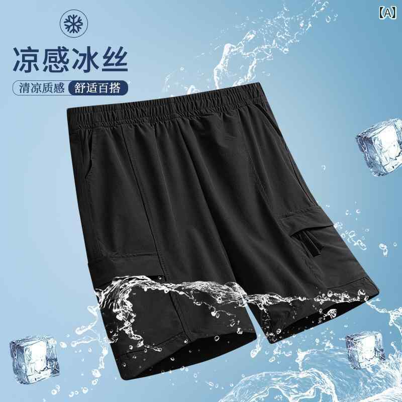 ハーフパンツ キッズ 男の子 5分丈パンツ ショートパンツ カーゴパンツ 接触冷感 吸湿速乾 通気性 ゆったり 薄手 スポーツ ビーチ 普段着 春夏 ストレッチ性 カジュアル ラフスタイル ポケット付き シンプル 無地 vision-stores-10337455 ビジョンストア サンプル画像2