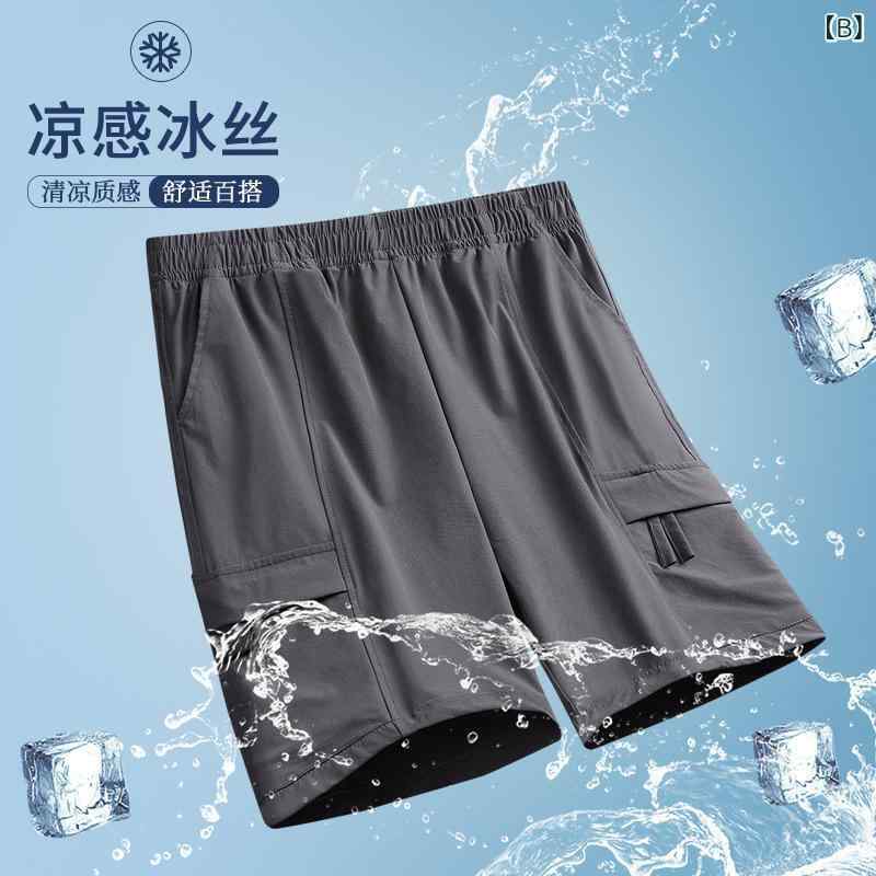 ハーフパンツ キッズ 男の子 5分丈パンツ ショートパンツ カーゴパンツ 接触冷感 吸湿速乾 通気性 ゆったり 薄手 スポーツ ビーチ 普段着 春夏 ストレッチ性 カジュアル ラフスタイル ポケット付き シンプル 無地 vision-stores-10337455 ビジョンストア サンプル画像3