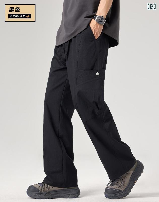 ビジョンストアのカーゴパンツ メンズ ストレートパンツ パラシュートパンツ ワークパンツ 登山パンツ ロング丈 カジュアルパンツ 高級感 オールシーズン｜アングル3