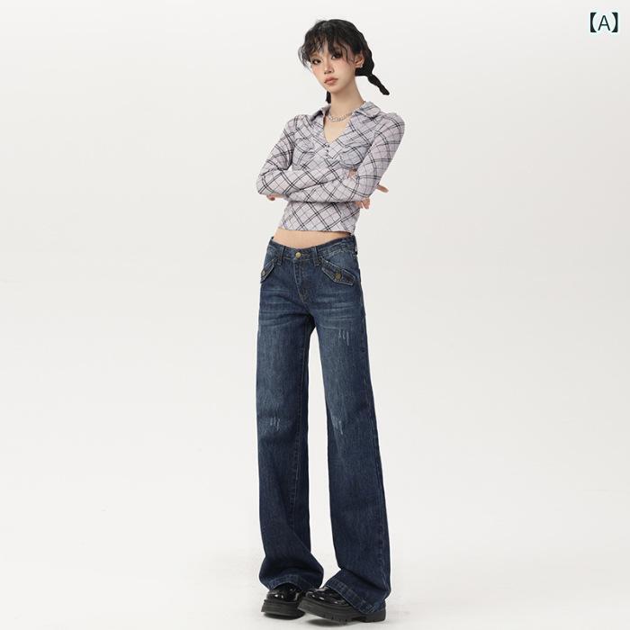 デニムパンツ レディース ロング丈 ハイウエスト ワイドパンツ 伸縮性 ストレッチ 楽ちん ゆるっと ズボン 美脚効果 ゆったり カジュアル 体型カバー デニム オールシーズン — vista 2