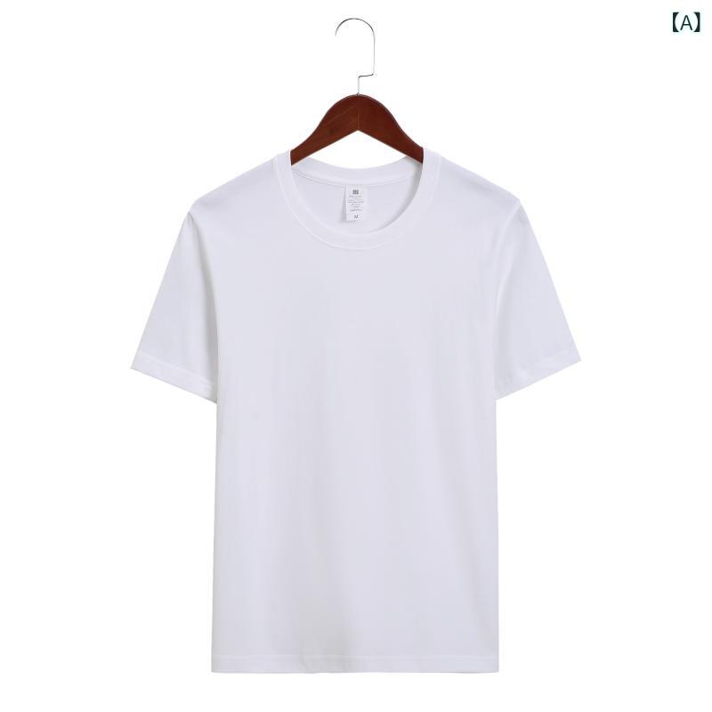 Tシャツ メンズ レディース 半袖 クルーネック 綿100％ 厚手 オーバーサイズ 無地 カジュアル トップス オールシーズン vision-stores-10354403 ビジョンストア サンプル画像2