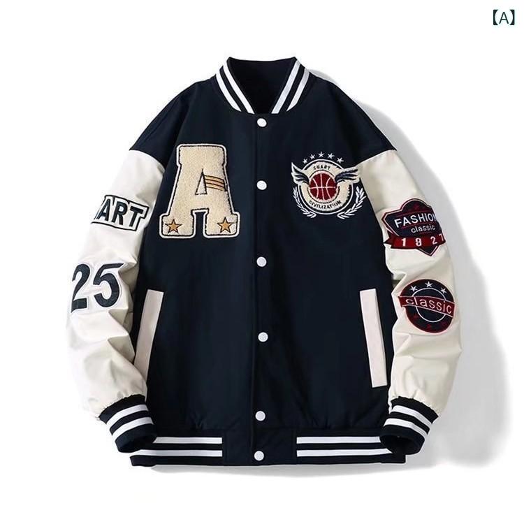 ジャケット メンズ 野球服 スタジャン アウター ブルゾン ヴィンテージ風 ストリー...