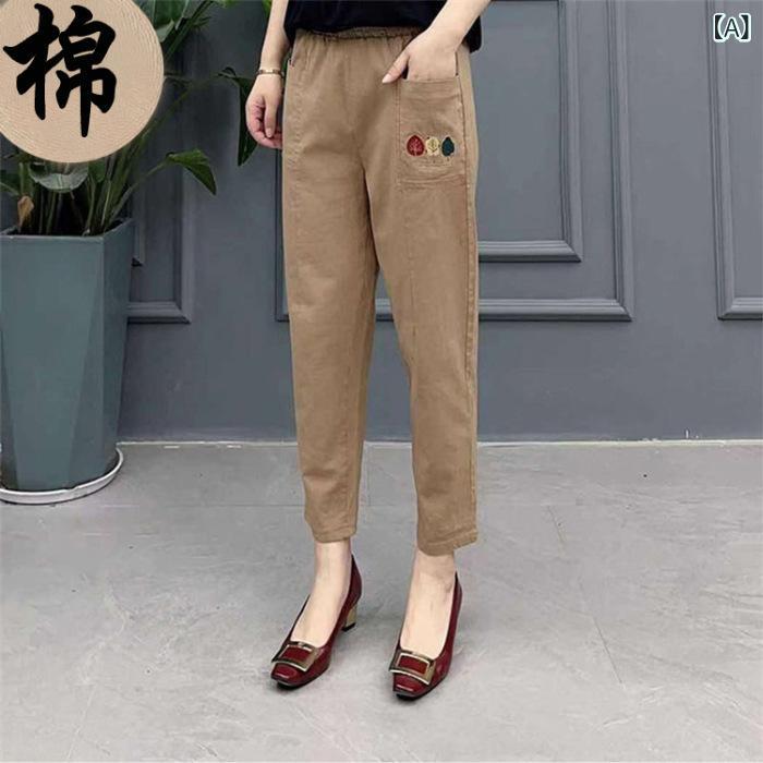 パンツ レディース テーパードパンツ ハーレムパンツ ハイウエスト 9分丈 ゆるめ 柔らかい 通気性 美脚 スリム効果 体型カバー 綿 シンプル カジュアル 普段使い 通勤用 春夏 vision-stores-10358472 ビジョンストア サンプル画像2