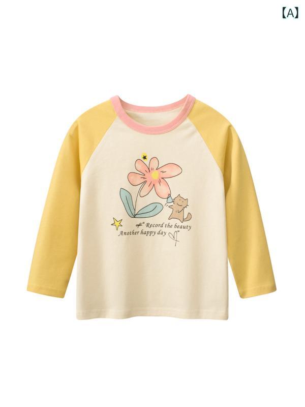 ・カテゴリ: キッズTシャツ・対象性別: 女・スタイル: 韓国風・フード: なし・袖丈: 長袖・対象年齢: 中小童（3～8歳、100～140cm）・生地加工: 柔軟処理・柄: 花柄・テイスト: 田園風・主な素材: 綿100%・安全基準: B類・ネックライン: クルーネック・カラー展開: 杏、中黄・サイズ展開: 90cm、100cm、110cm、120cm、130cm、140cm