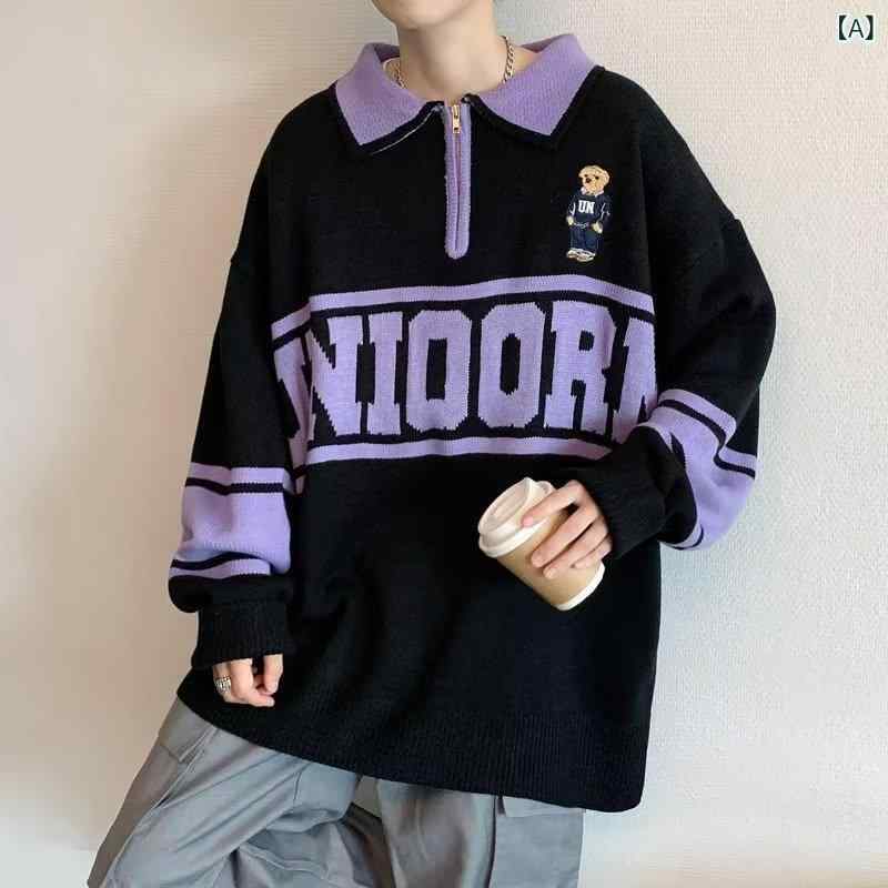 ビジョンストアのニット メンズ レディース セーター 秋冬 襟付き 長袖 刺繍 クマ アルファベット 配色 レトロ カレッジスタイル アメリカ風 カップル 男女兼用｜アングル2
