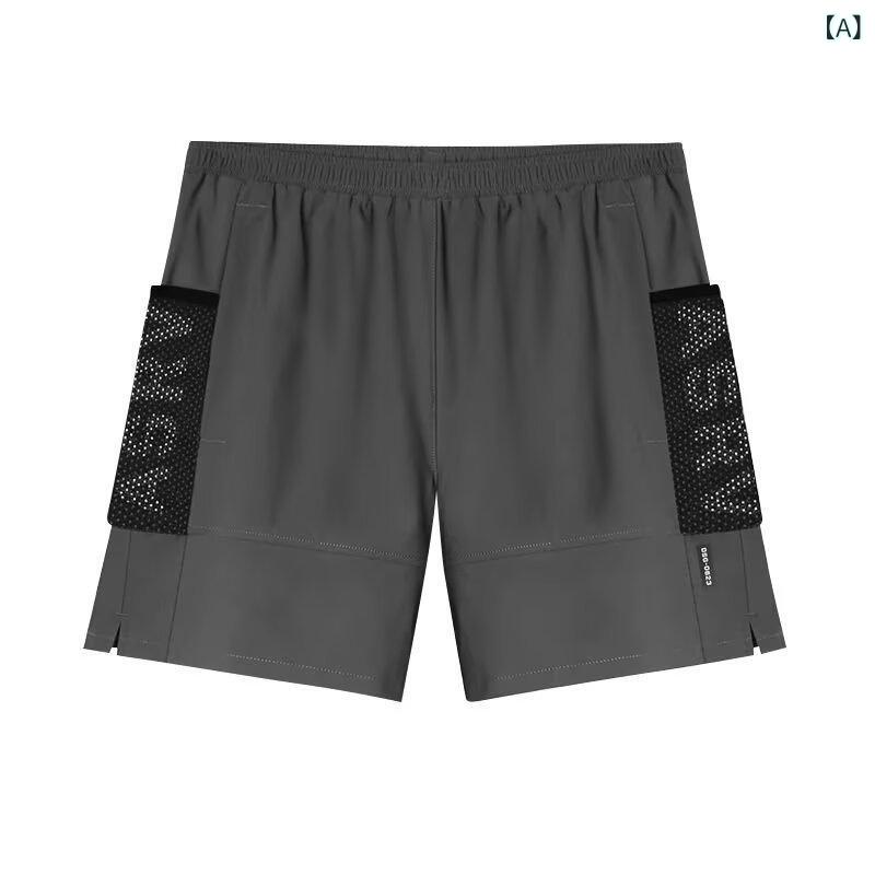 ショートパンツ メンズ 春夏 バスパン スポーツウェア トレーニング フィットネス 通気性 速乾 メッシュ プリント アメリカンスタイル 軽量 運動用 ボトムス ズボン カジュアル おしゃれ 快適 サラサラ・カテゴリ: ショートパンツ・スタイル: カジュアル、ストレート、スポーツカジュアル・パンツの形状: ルーズ・丈: ショートパンツ・ウエスト: ミドルウエスト・厚さ: 薄手・素材: ポリエステル90%・デザイン: プリント・伸縮性: 微弾性・カラー展開: グレー、ホワイト、ブラック、ピンク・サイズ展開: S,M,L,XL,2XL,3XL・機能性: 透湿、吸湿速乾・対象年齢層: 大人・対象性別: 男性