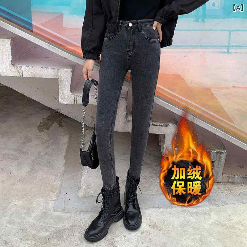ジーンズ レディース デニム パンツ ジーパン スキニー ロングパンツ ボトムス ハイウエスト スリム 伸縮性 ストレッチ タイト 美脚 暖かい 裏起毛 極暖 防寒 あったか 厚手 秋冬 カジュアル 普段使い 通勤 青 ネイビー ブルー