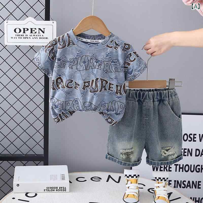 Tシャツ 男の子 半袖 Tシャツスーツ 破洞 ジーンズ ダメージデニム カットソー トップス キッズ 子供服 上下セット パンツ カジュアル 英語プリント アルファベット vision-stores-10381190 ビジョンストア サンプル画像2