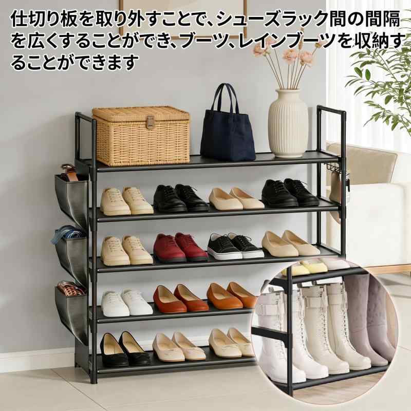 シューズラック 5段 大型靴棚 靴収納 靴箱 下駄箱 省スペース 金属製 20-25 足 組み立て簡単 玄関クローゼット対応頑丈 vision-stores-10382625 ビジョンストア サンプル画像2