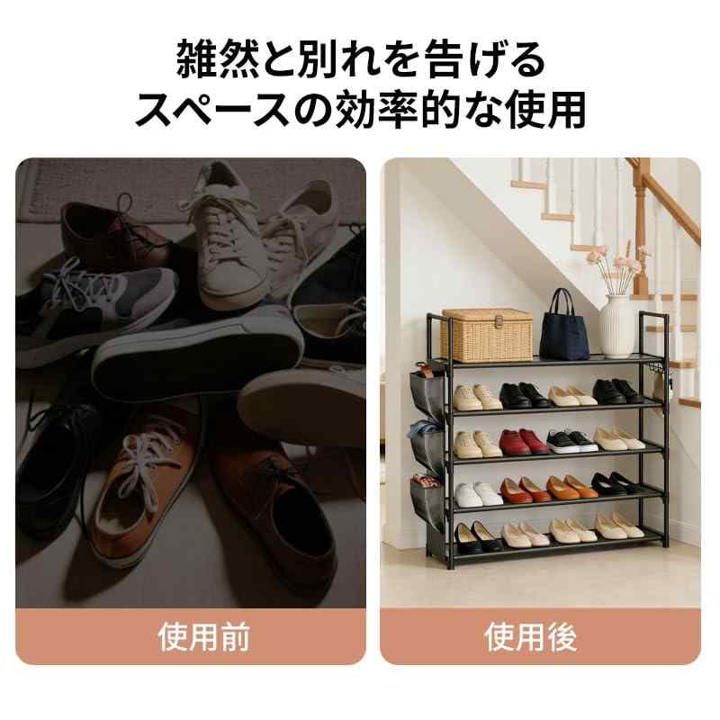 シューズラック 5段 大型靴棚 靴収納 靴箱 下駄箱 省スペース 金属製 20-25 足 組み立て簡単 玄関クローゼット対応頑丈 vision-stores-10382625 ビジョンストア サンプル画像3