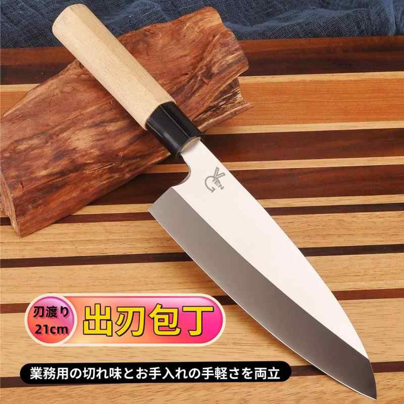 VGTEN でば包丁 刃渡り210mm カーボンステンレス鋼 天然ハンドル 魚の頭を落とし 三枚おろし 捌き包丁 魚用包丁 家庭 プロ用 vision-stores-10383182 ビジョンストア サンプル画像2
