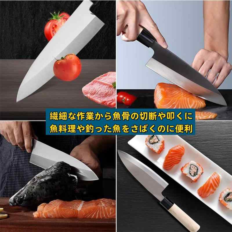 VGTEN でば包丁 刃渡り210mm カーボンステンレス鋼 天然ハンドル 魚の頭を落とし 三枚おろし 捌き包丁 魚用包丁 家庭 プロ用 vision-stores-10383182 ビジョンストア サンプル画像3
