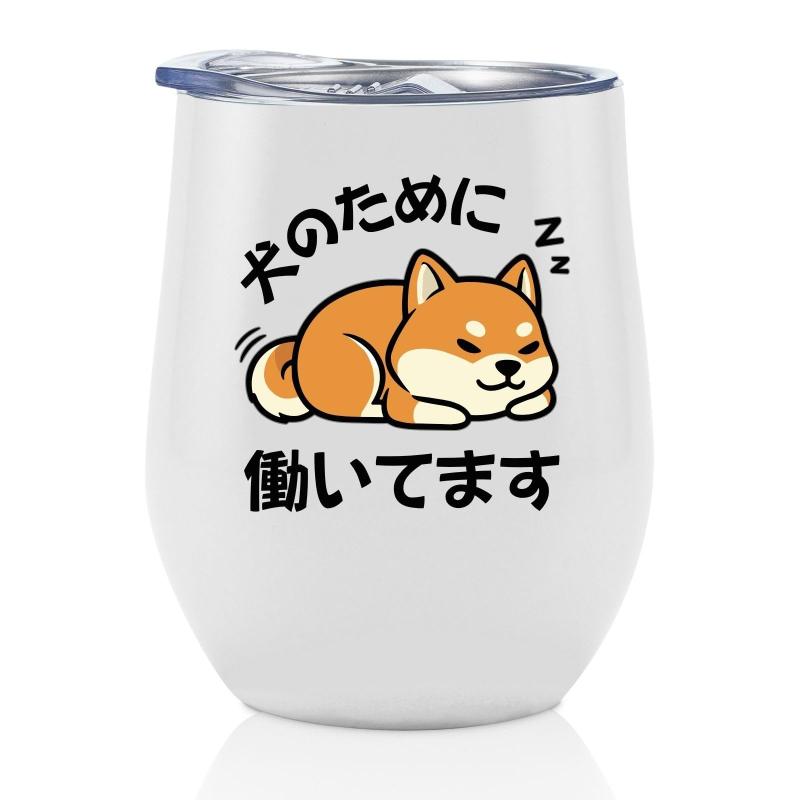 Onebttl 柴犬 グッズ ステンレスタンブラー ふた付き 保温保冷 真空断熱 面白い 柴...